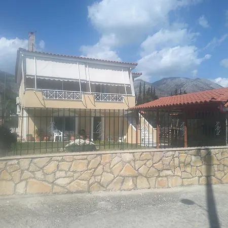 Villa βίλλα βαλέρια *